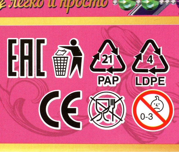 Изображение товара Набор для создания украшений MultiArt Одинокий воин / BEADSET-GIM2