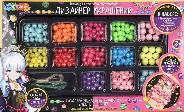 Изображение товара Набор для создания украшений MultiArt Одинокий воин / BEADSET-GIM2