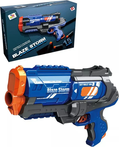 Изображение товара Бластер игрушечный Наша игрушка ZC7131