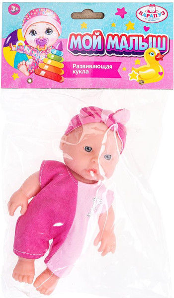 Изображение товара Пупс Карапуз SM16-04-PACK