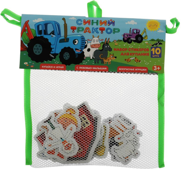Изображение товара Набор стикеров для ванной Капитошка Синий трактор / STR21