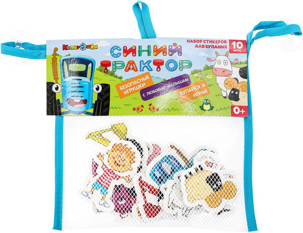 Изображение товара Набор стикеров для ванной Капитошка Синий трактор / STR21-B01