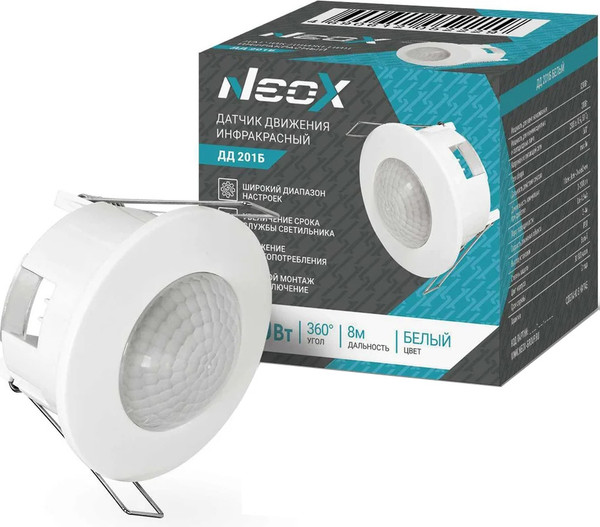 Изображение товара Датчик движения Neox ДД 201Б / 4690612052229