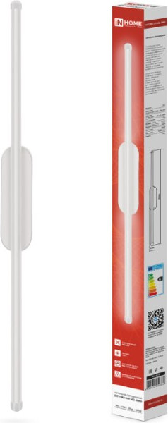 Изображение товара Светильник INhome Estetika LUV-60C-40WH / 4690612054834