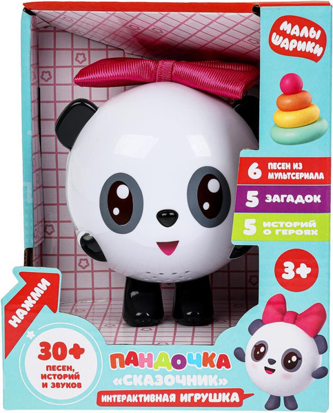 Изображение товара Развивающая игрушка Умка Малышарики. Сказочник Пандочка / HT637-R-WOD