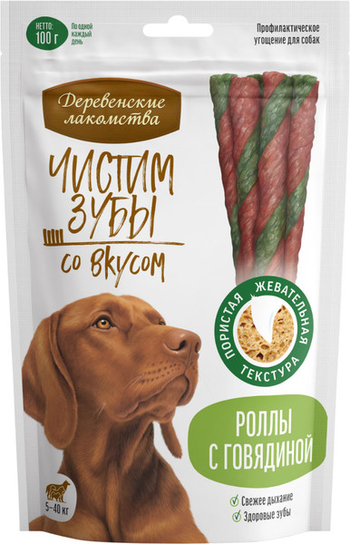Изображение товара Лакомство для собак Деревенские лакомства Чистим зубы Роллы с говядиной (100г)