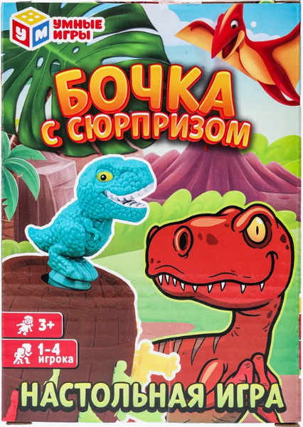 Изображение товара Настольная игра Умные игры Бочка с сюрпризом / L642-H24006-R