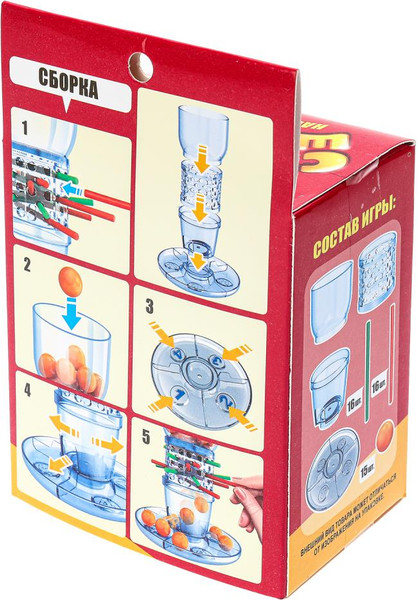 Изображение товара Настольная игра Умные игры Стоп-шары / A106-H24118-R