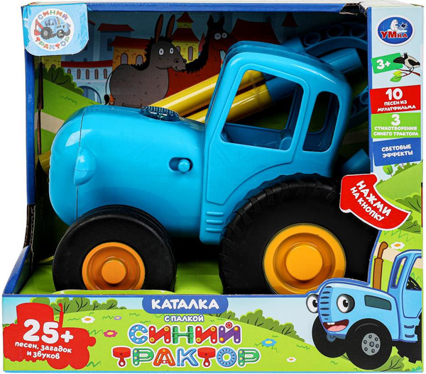 Изображение товара Трактор игрушечный Умка Синий трактор / HT826-R-WOD