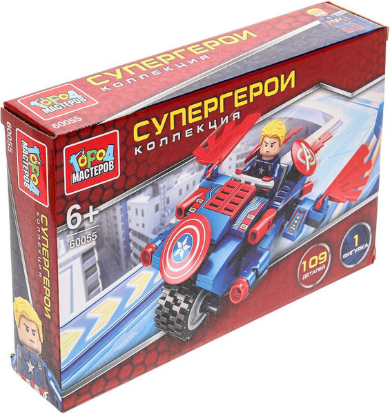 Изображение товара Конструктор Город мастеров Супергерои / 60055-ZH (109эл)
