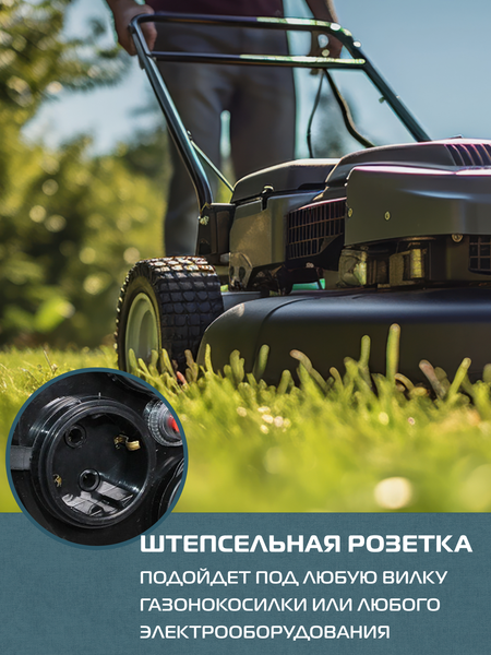 Изображение товара Удлинитель на катушке DEKRON УКП4404-8709 (50м)