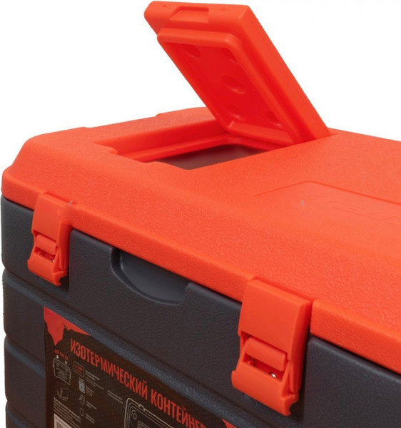 Изображение товара Термоконтейнер Tramp TRP-059