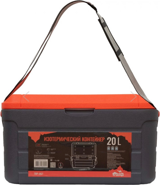 Изображение товара Термоконтейнер Tramp TRP-057