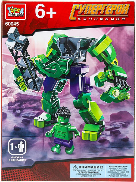 Изображение товара Конструктор Город мастеров Супергерои / 60045-ZH (147эл)