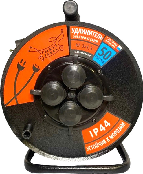 Изображение товара Удлинитель на катушке DEKRON УКМ4404-3698 (50м)