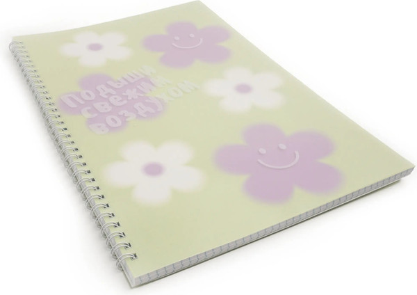 Изображение товара Тетрадь Listoff Для вдохновения / ТПС4605206