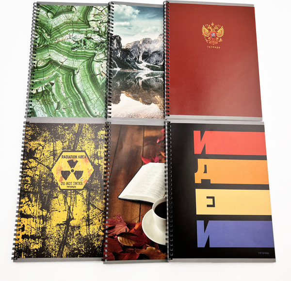 Изображение товара Тетрадь Listoff Мои идеи / ТС4805062