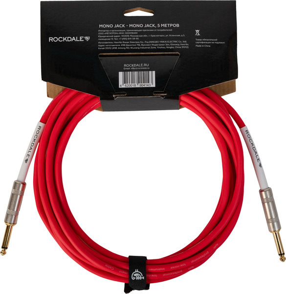Изображение товара Кабель гитарный Rockdale Wild A5 (5м, красный)