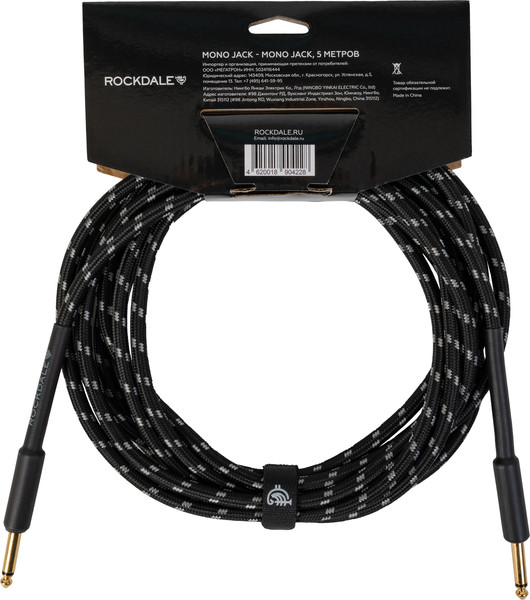 Изображение товара Кабель гитарный Rockdale Wild E5 (5м, черный)