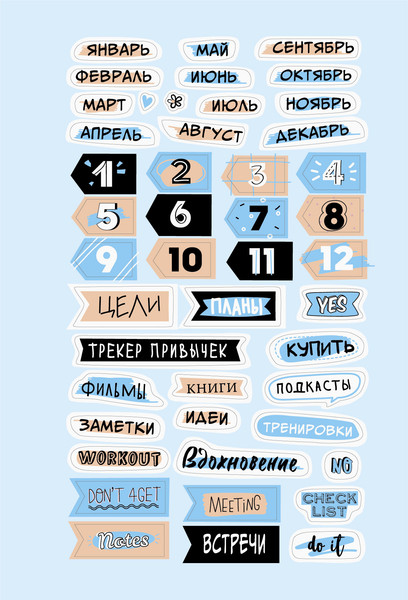 Изображение товара Тетрадь Listoff Яркий стиль / ТС2Л4805215