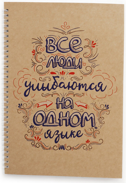 Изображение товара Тетрадь Listoff Улыбайся / ТСЛ4965200