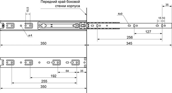 Изображение товара Комплект направляющих мебельных StahlBuro Шариковые 35-350 14" (2шт, хром)