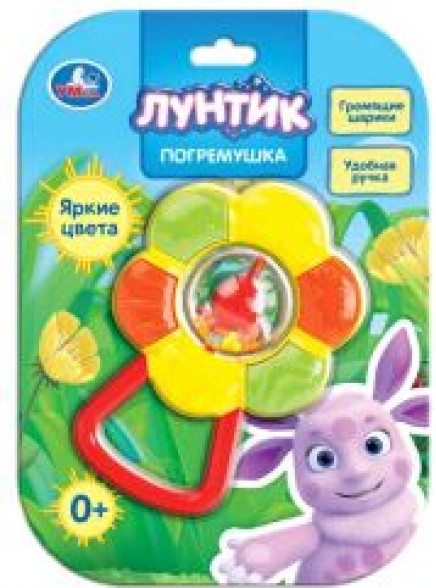 Изображение товара Погремушка Умка Лунтик / B1407526-R