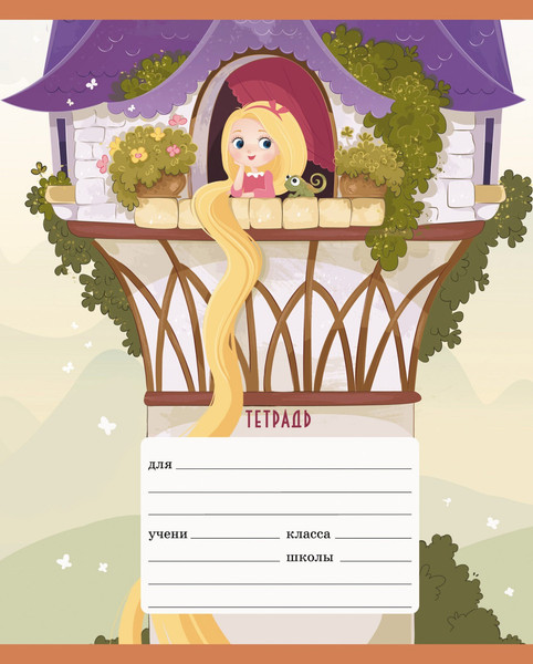 Изображение товара Тетрадь Listoff Любимые сказки / ТЛЛ188300