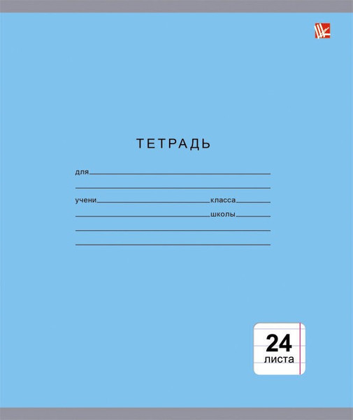 Изображение товара Тетрадь Listoff Однотонная серия / ТЛ245003