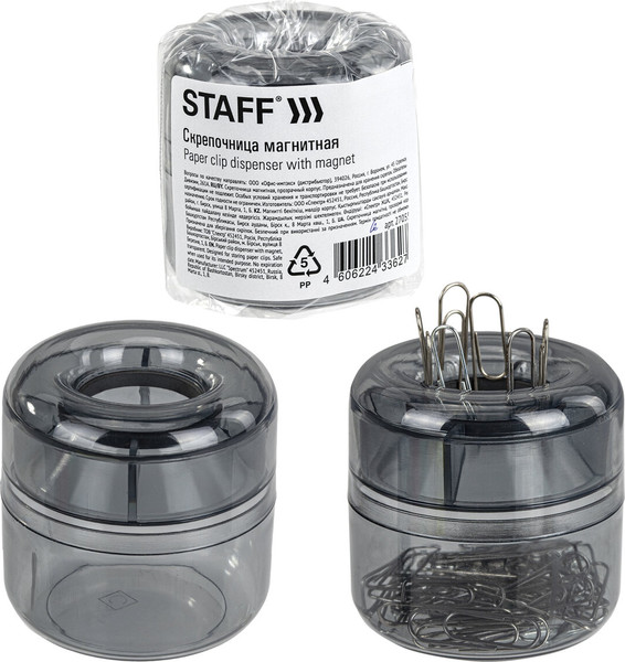 Изображение товара Подставка настольная Staff Для скрепок / 270556