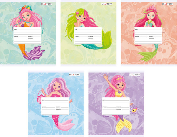 Изображение товара Тетрадь Listoff Русалочки / ТЛ128976