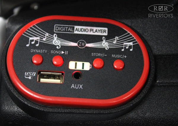 Изображение товара Детский автомобиль RiverToys F444FF (желтый)