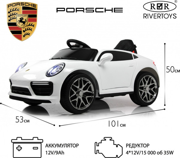 Изображение товара Детский автомобиль RiverToys F333FF (белый)