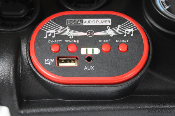 Изображение товара Детский автомобиль RiverToys F333FF (белый)