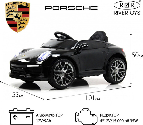 Изображение товара Детский автомобиль RiverToys F333FF (черный глянец)