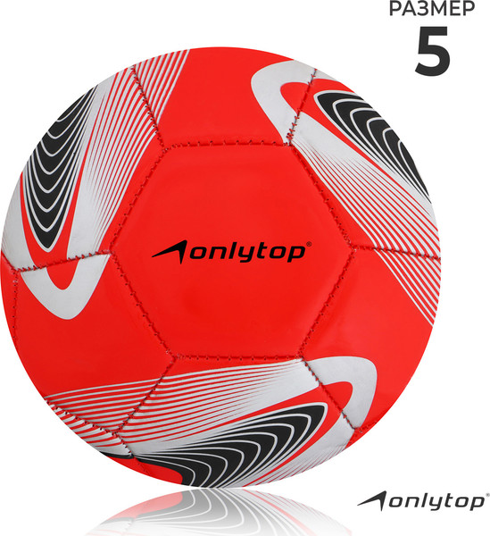Изображение товара Футбольный мяч Onlytop 488230 (размер 5)