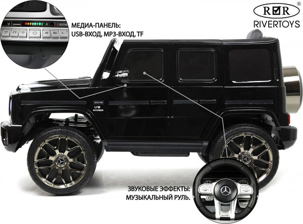 Изображение товара Детский автомобиль RiverToys Mercedes-Benz G63 / T999TT (черный глянец)