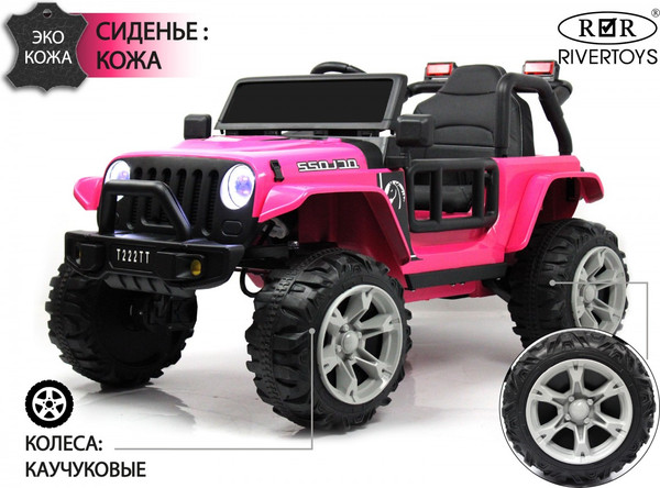 Изображение товара Детский автомобиль RiverToys T222TT 4WD (розовый)