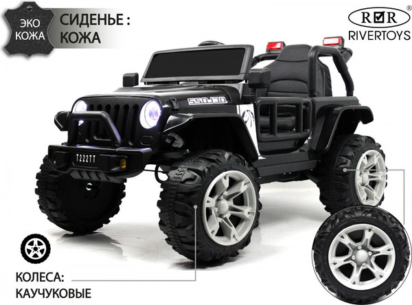 Изображение товара Детский автомобиль RiverToys T222TT 4WD (черный)