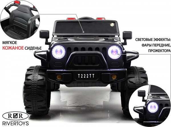 Изображение товара Детский автомобиль RiverToys T222TT 4WD (черный)