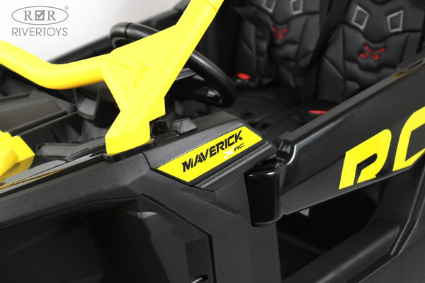 Изображение товара Детский автомобиль RiverToys BRP Can-Am Maverick Y111YY (желтый)
