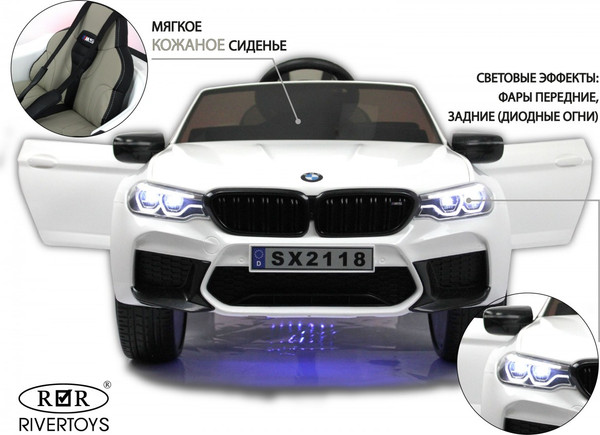 Изображение товара Детский автомобиль RiverToys BMW M5 Competition A555MP (белый)