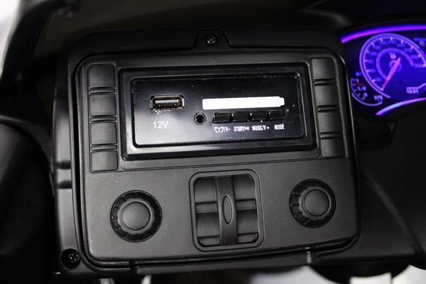 Изображение товара Детский автомобиль RiverToys BMW M5 Competition A555MP (черный)