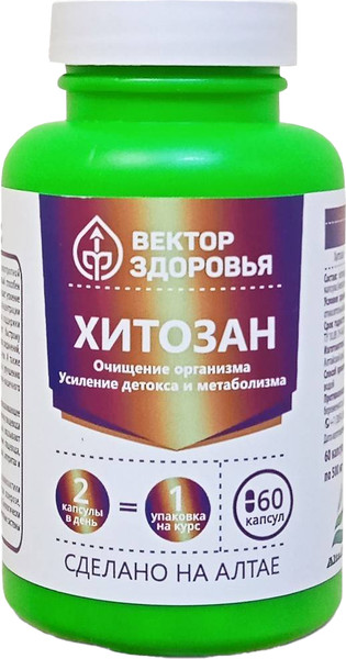 Изображение товара Комплексная пищевая добавка AltaiBio Хитозан и экстракт семена льна / АТ982451 (60 капсул)