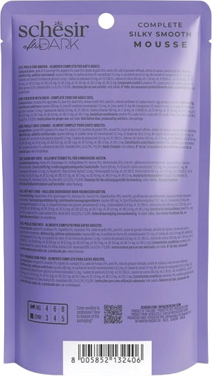 Изображение товара Влажный ветеринарный корм для кошек Schesir After Dark Velvet с курицей и уткой (80г)