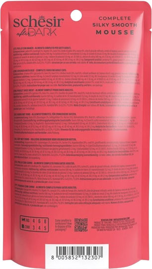 Изображение товара Влажный ветеринарный корм для кошек Schesir After Dark Velvet с курицей и говядиной (80г)