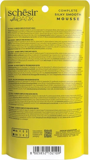 Изображение товара Влажный ветеринарный корм для кошек Schesir After Dark Velvet с курицей (80г)