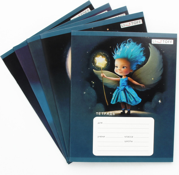 Изображение товара Тетрадь Listoff Девочки-звездочки / ТЛБ128877