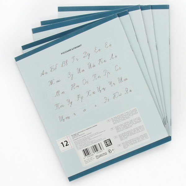 Изображение товара Тетрадь Listoff Девочки-звездочки / ТЛБ128877