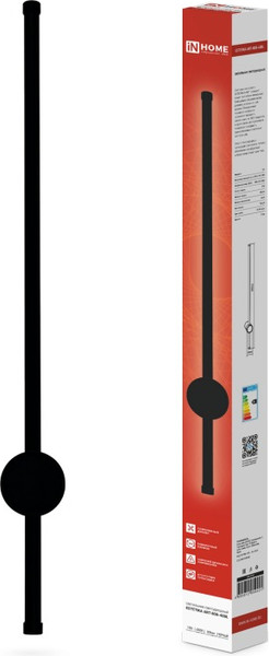 Изображение товара Светильник INhome Estetika ART-80B-40BL / 4690612054421 (черный)
